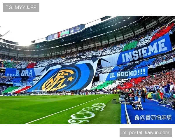 国际米兰主场力克那不勒斯 积分优势扩大至四分领跑意甲