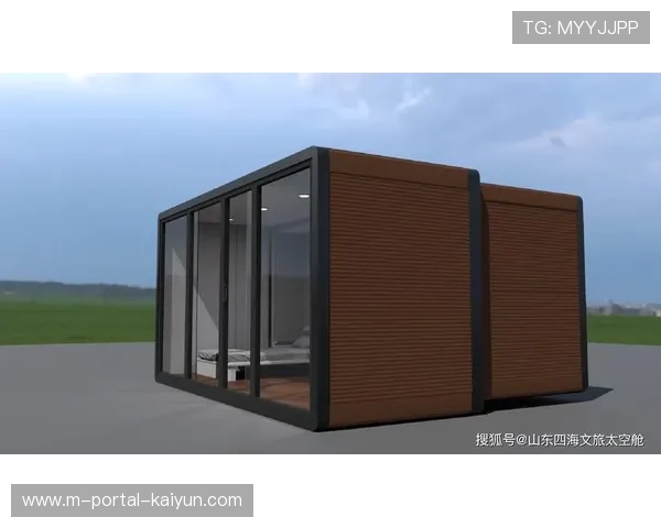 模块化办公舱在非竞赛区推广使用 降低了临时建筑材料对土地环境的长期侵蚀 模块化办公舱在非竞赛区推广使用 降低了临时建筑材料对土地环境的长期侵蚀