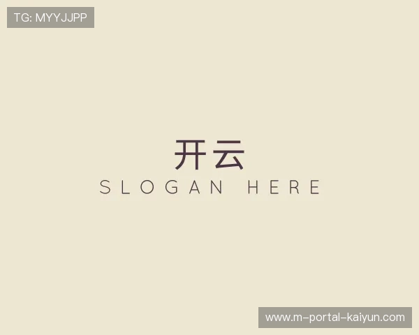 关于开云官方网站